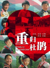 超露女装图片
