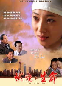 www小视频