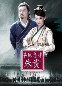 天天操天天射天天色