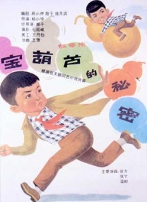 91av在线免费观看