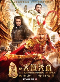 色综合久久88色综合天天