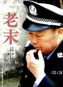 国产h视频