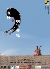 女虐女鞭打贱奴乳