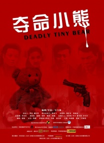99国产精品久久久久
