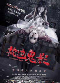 阿娇和陈冠希13分钟视频种子