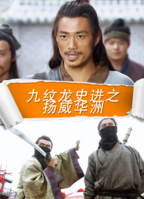 妈妈的爱人2