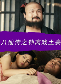 女人口述破菊的感受