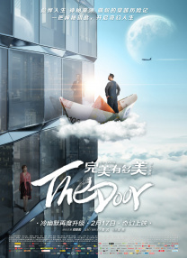 美国性禁片1一4