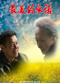 亚洲淫视频
