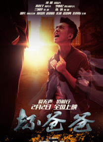 中文字幕2区