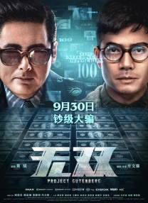 先锋资源站