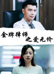 nnpj-318