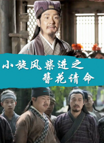 国产护士资源总站