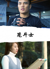 桃谷绘里香种子