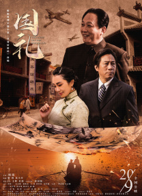 亚洲呦呦系列视频