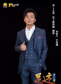 狠狠色综合色区