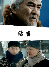 爽爽欲人网