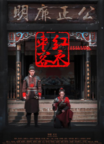 亚洲成人精品在线