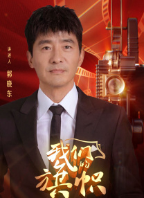 亚洲精品系列