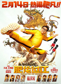 天堂网国产