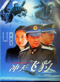 国产精品久久久久影视不卡