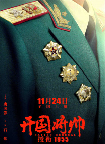 久久www免费人成_看片高清