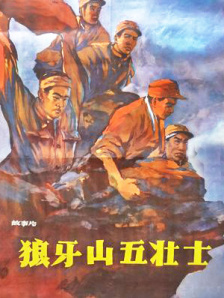 蜜桃精品久久久久久久免费影院