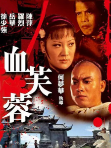 日本一区二区免费不卡