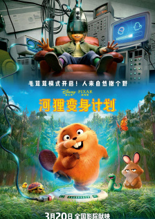 母亲之好友