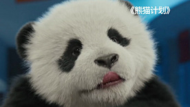亚欧美视频